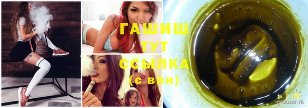 кокаин VHQ Покачи