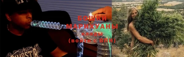 кокаин VHQ Покачи