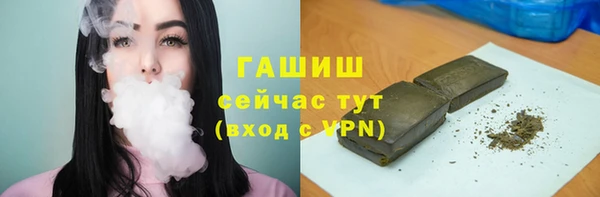 кокаин VHQ Покачи